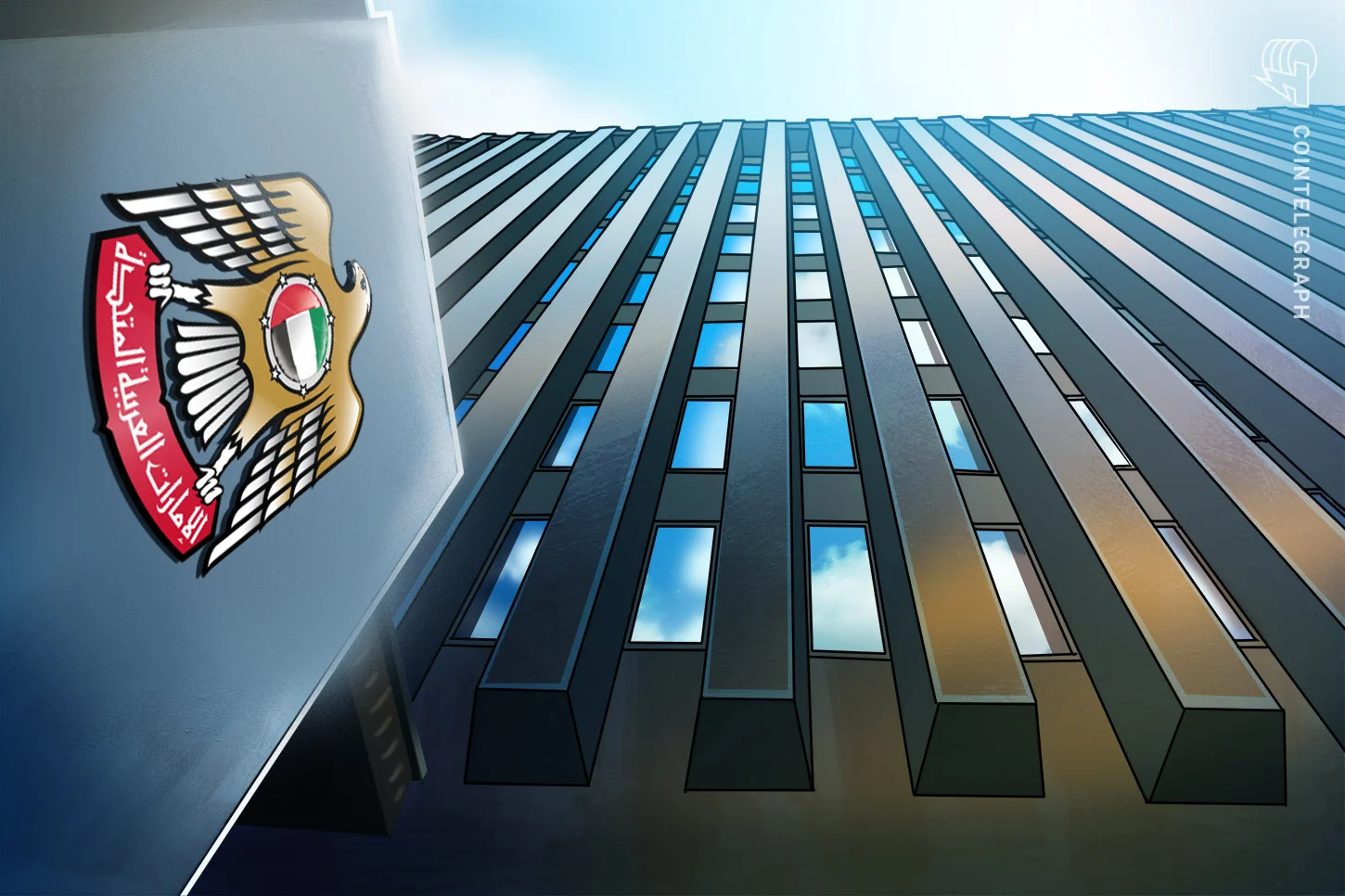 UAE central bank says financial system stable amid missile and drone attacks